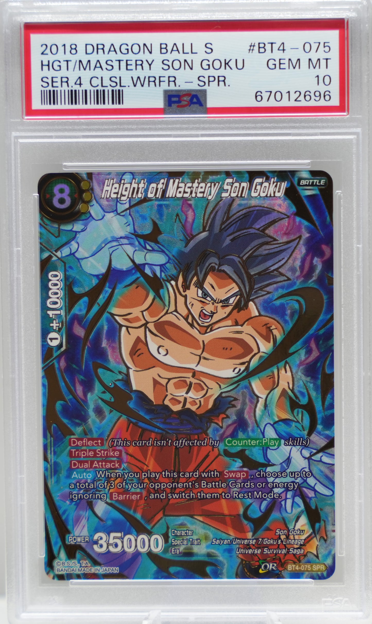 PSA 10: 2018 Dragon Ball Super Series 4 Colossal Warfare BT4-075 Height of Mastery Son Goku Special Rare