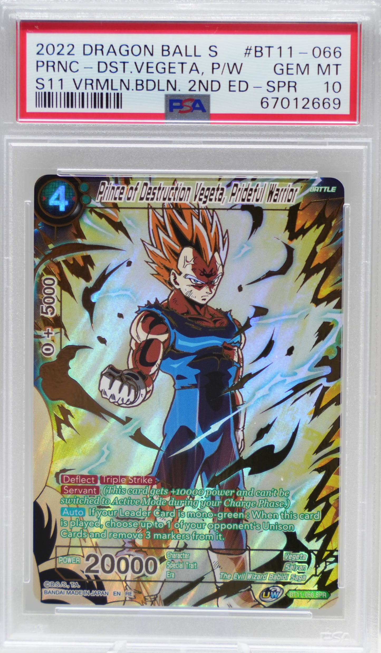 PSA 10: 2022 Dragon Ball Super Series 11 Vermilion Bloodline 2nd Edition BT11-066 Prince of Destruction Vegeta, Prideful Warrior Special Rare