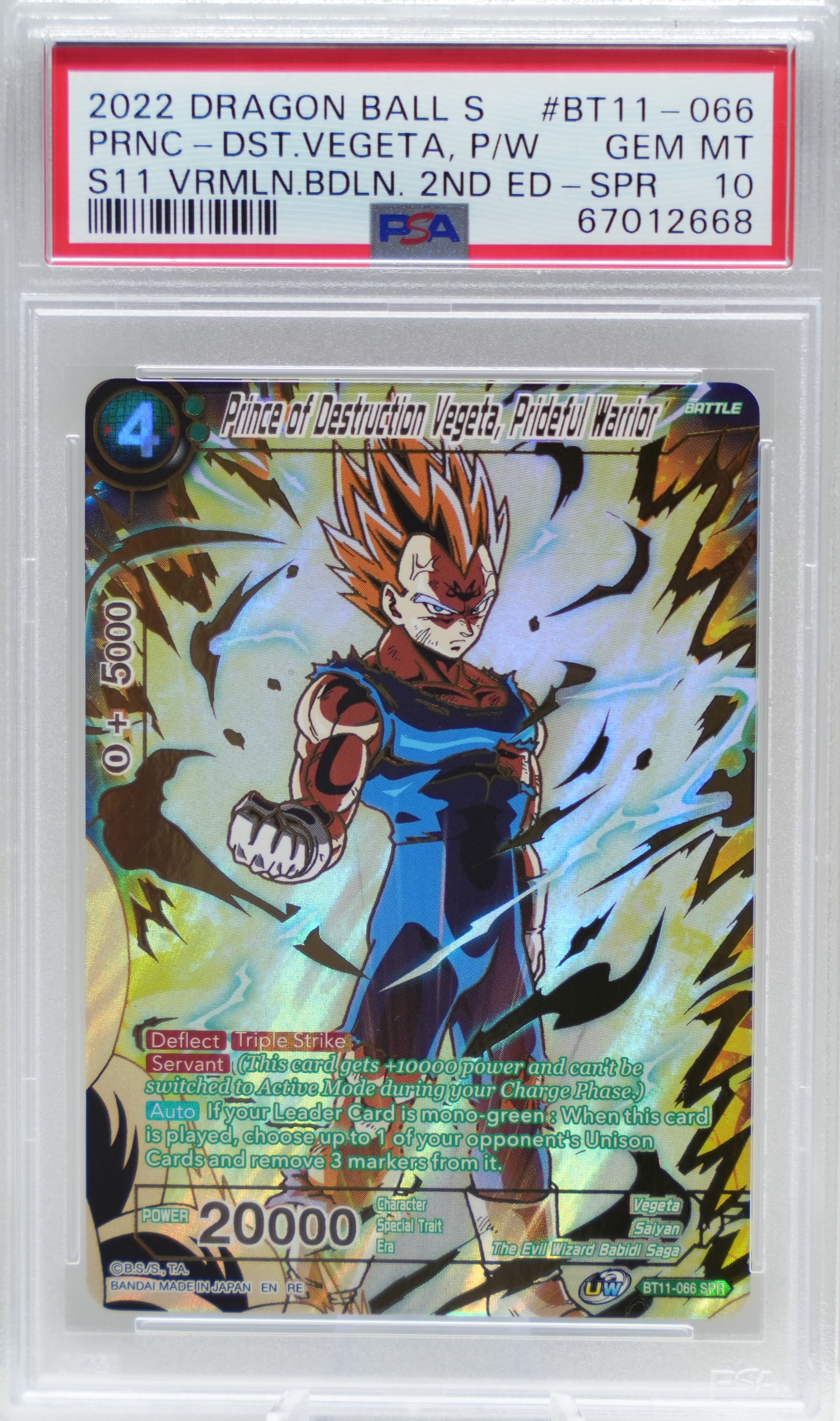 PSA 10: 2022 Dragon Ball Super Series 11 Vermilion Bloodline 2nd Edition BT11-066 Prince of Destruction Vegeta, Prideful Warrior Special Rare