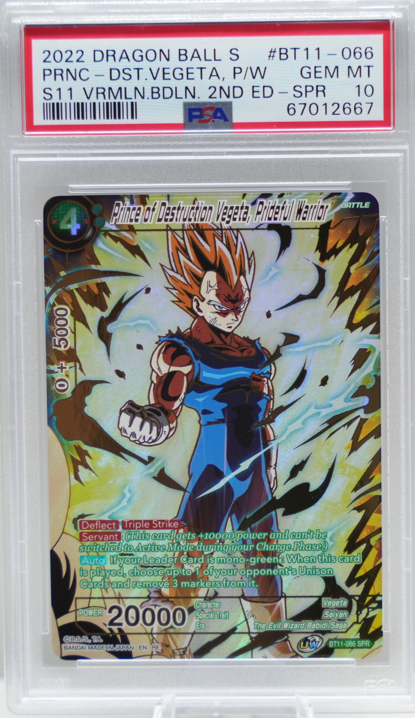 PSA 10: 2022 Dragon Ball Super Series 11 Vermilion Bloodline 2nd Edition BT11-066 Prince of Destruction Vegeta, Prideful Warrior Special Rare