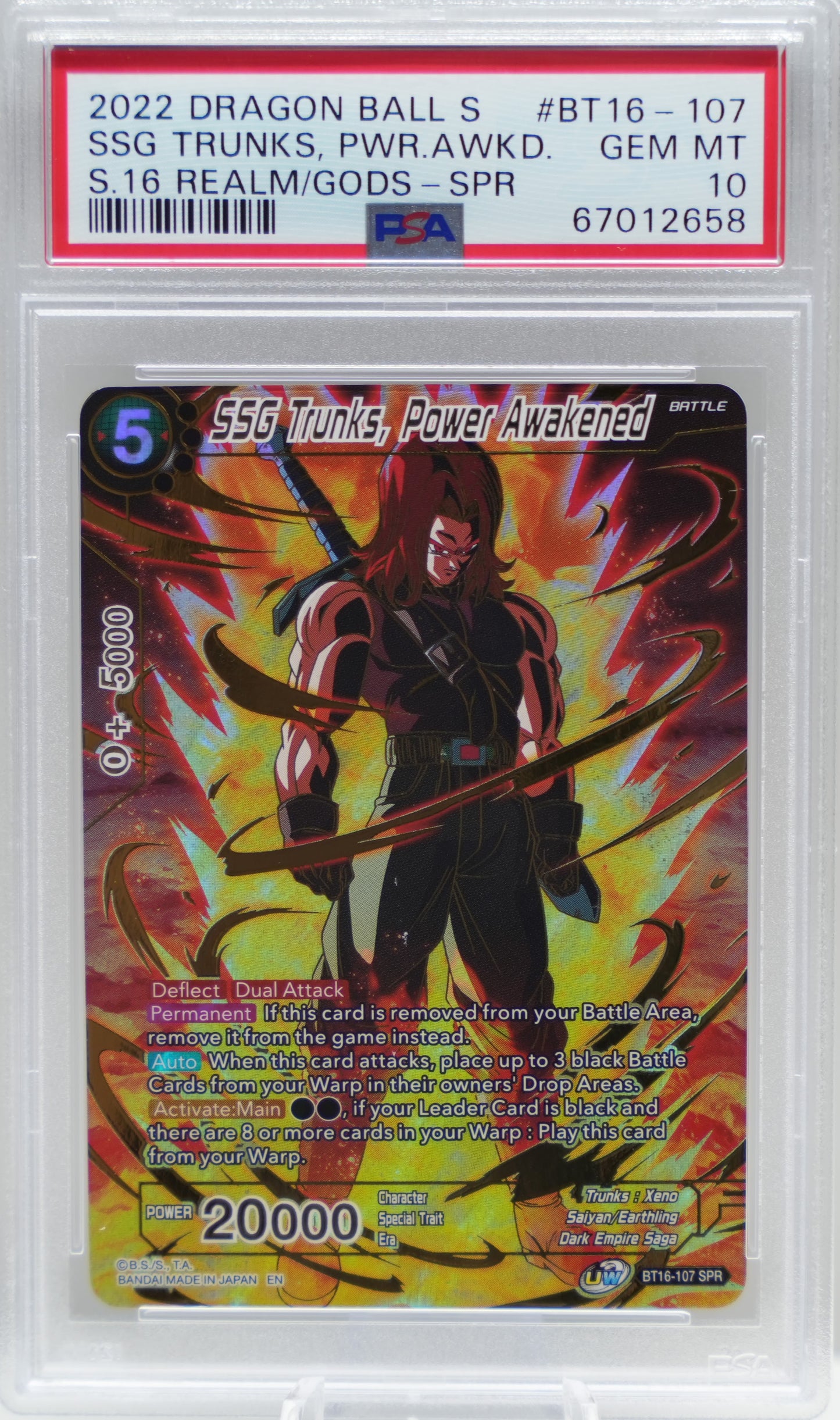 PSA 10: 2022 Dragon Ball Super Series 16 Realm of the Gods BT16-107 Ssg Trunks, Power Awakened Special Rare