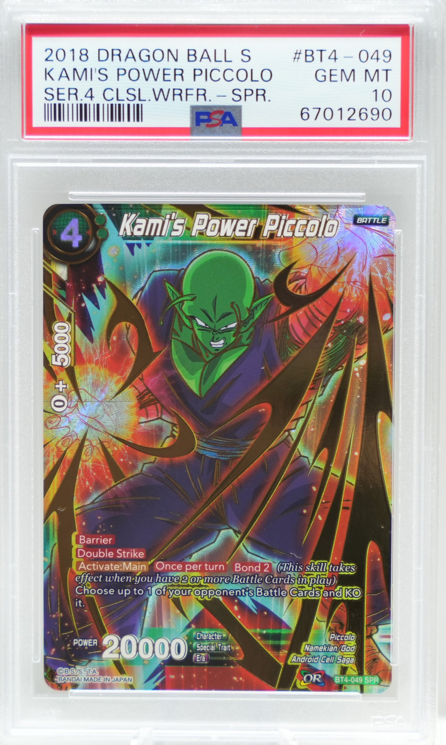 PSA 10: 2018 Dragon Ball Super Series 4 Colossal Warfare BT4-049 Kami's Power Piccolo Special Rare