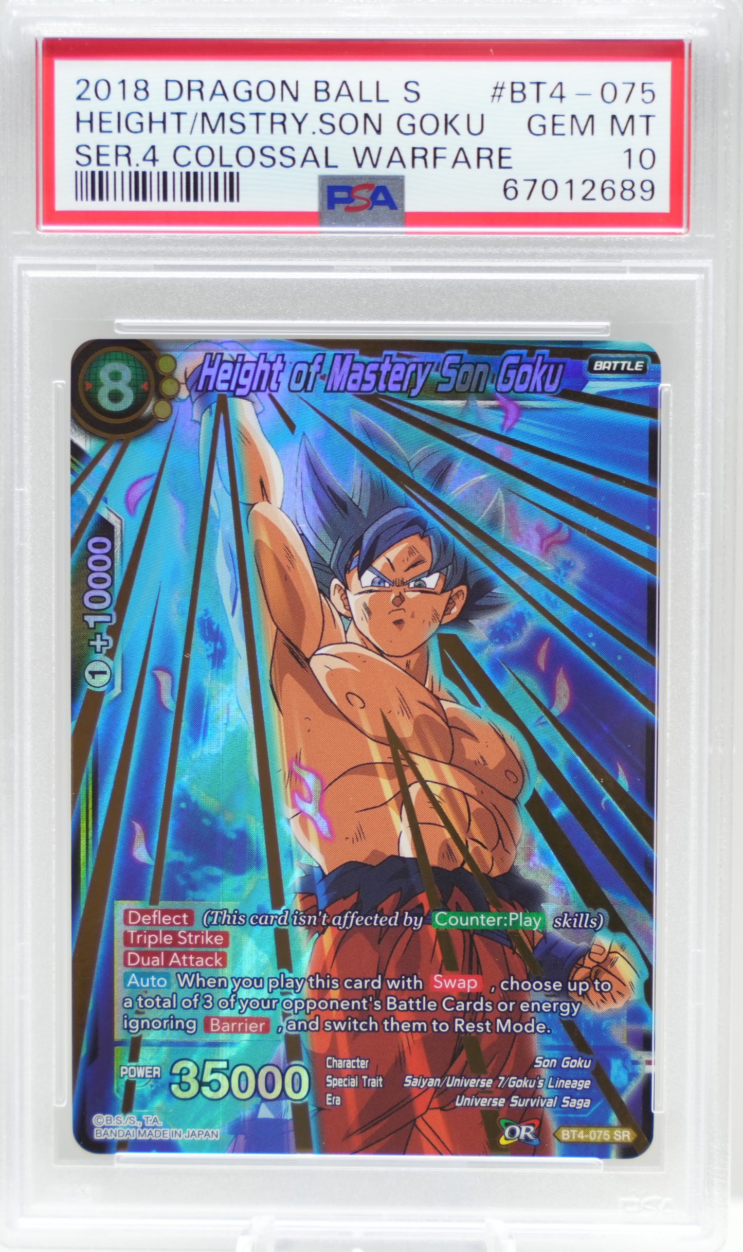 PSA 10: 2018 Dragon Ball Super Series 4 Colossal Warfare BT4-075 Height of Mastery Son Goku