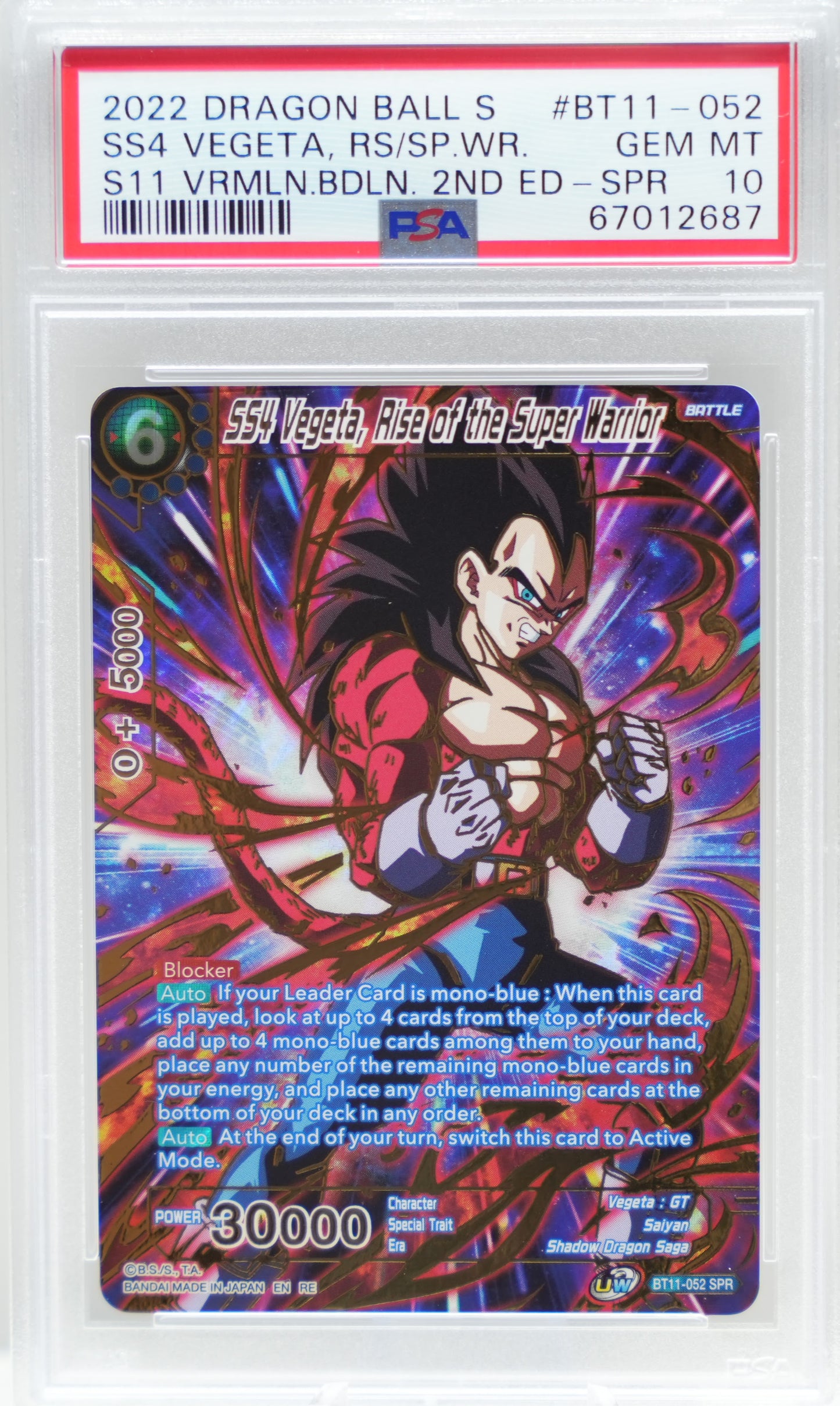 PSA 10: 2022 Dragon Ball Super Series 11 Vermilion Bloodline 2nd Edition BT11-052 SS4 Vegeta, Rise of the Super Warrior Special Rare
