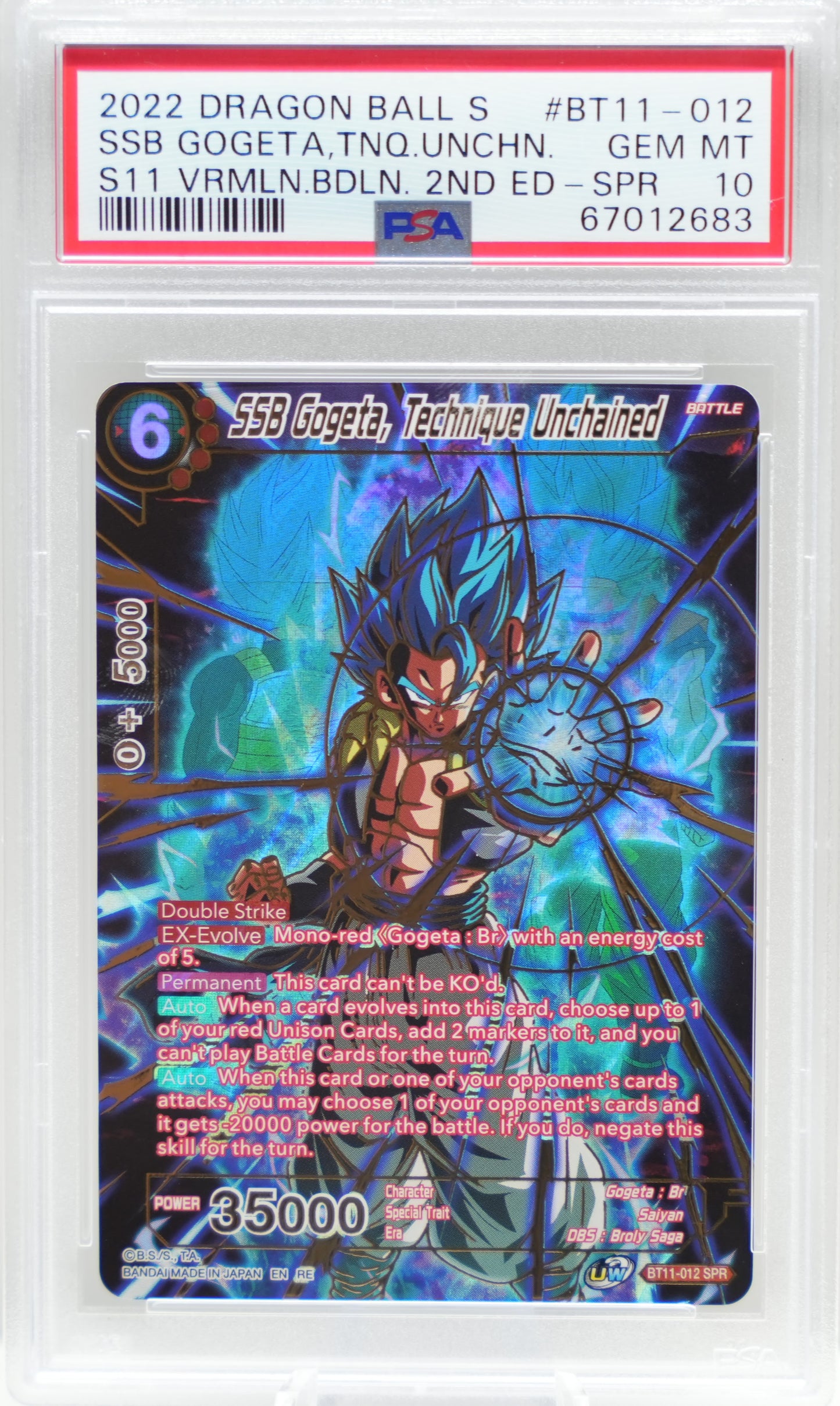 PSA 10: 2022 Dragon Ball Super Series 11 Vermilion Bloodline 2nd Edition BT11-012 SSB Gogeta, Technique Unchained Special Rare