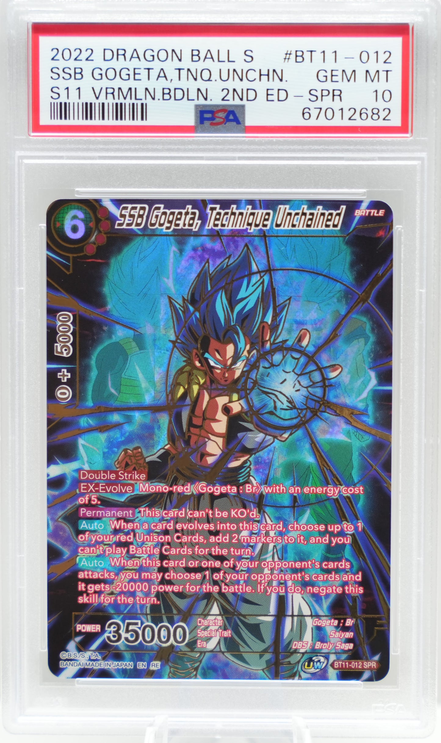 PSA 10: 2022 Dragon Ball Super Series 11 Vermilion Bloodline 2nd Edition BT11-012 SSB Gogeta, Technique Unchained Special Rare