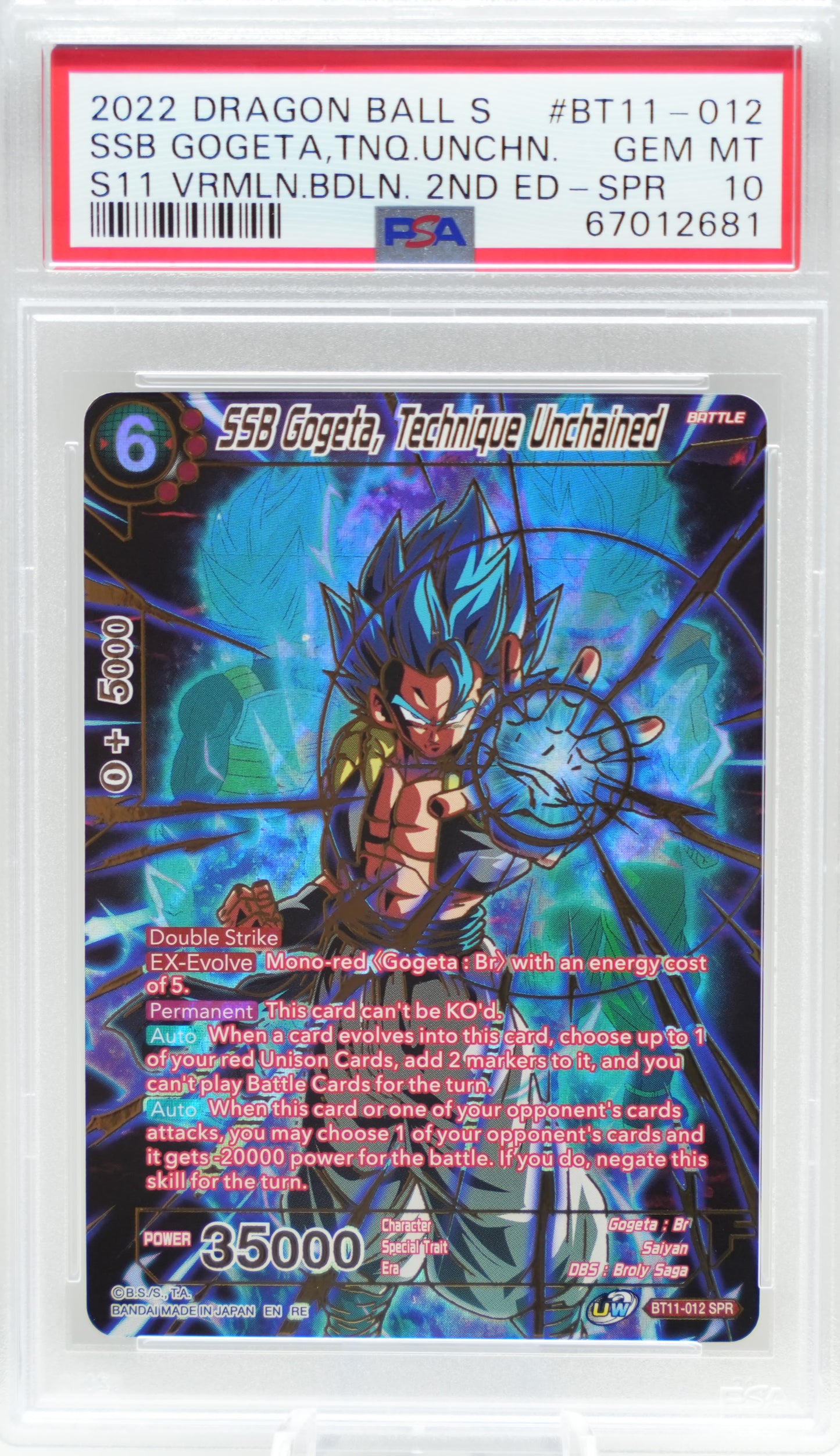 PSA 10: 2022 Dragon Ball Super Series 11 Vermilion Bloodline 2nd Edition BT11-012 SSB Gogeta, Technique Unchained Special Rare