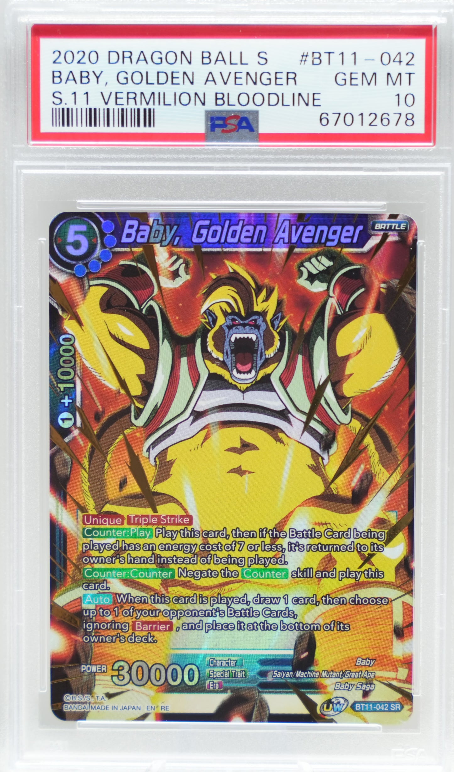 PSA 10: 2020 Dragon Ball Super Series 11 Vermilion Bloodline BT11-042 Baby, Golden Avenger