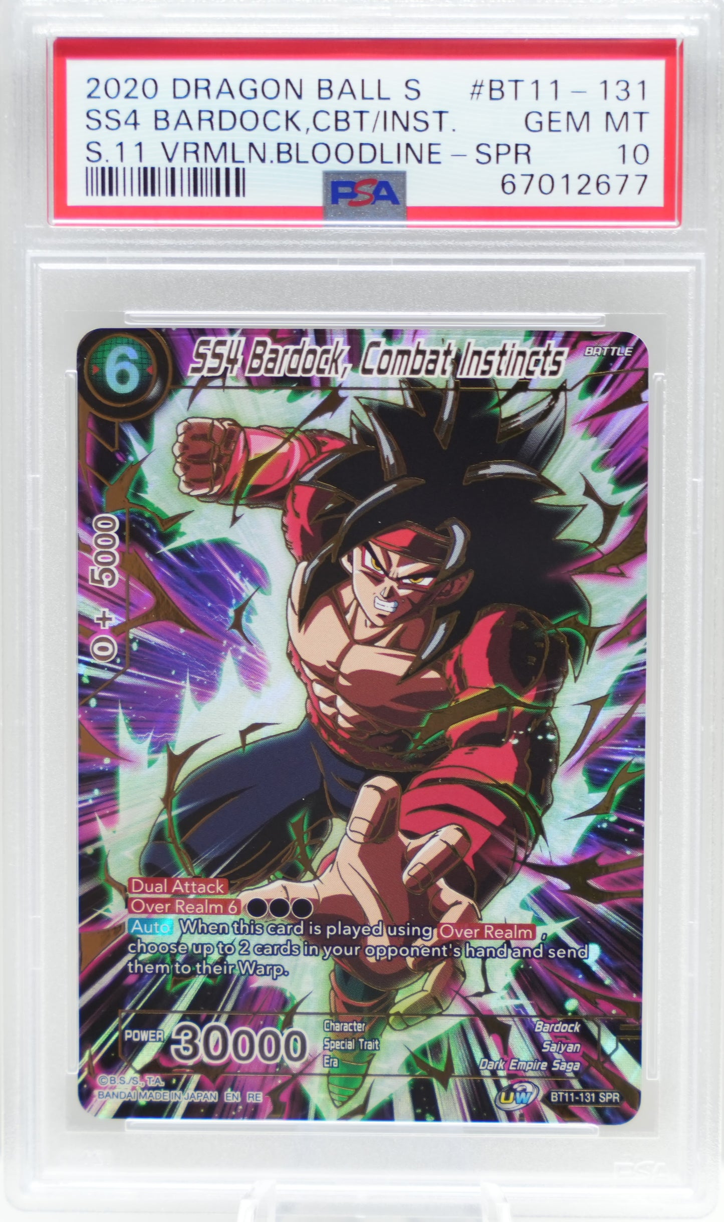 PSA 10: 2020 Dragon Ball Super Series 11 Vermilion Bloodline BT11-131 SS4 Bardock, Combat Instincts Special Rare