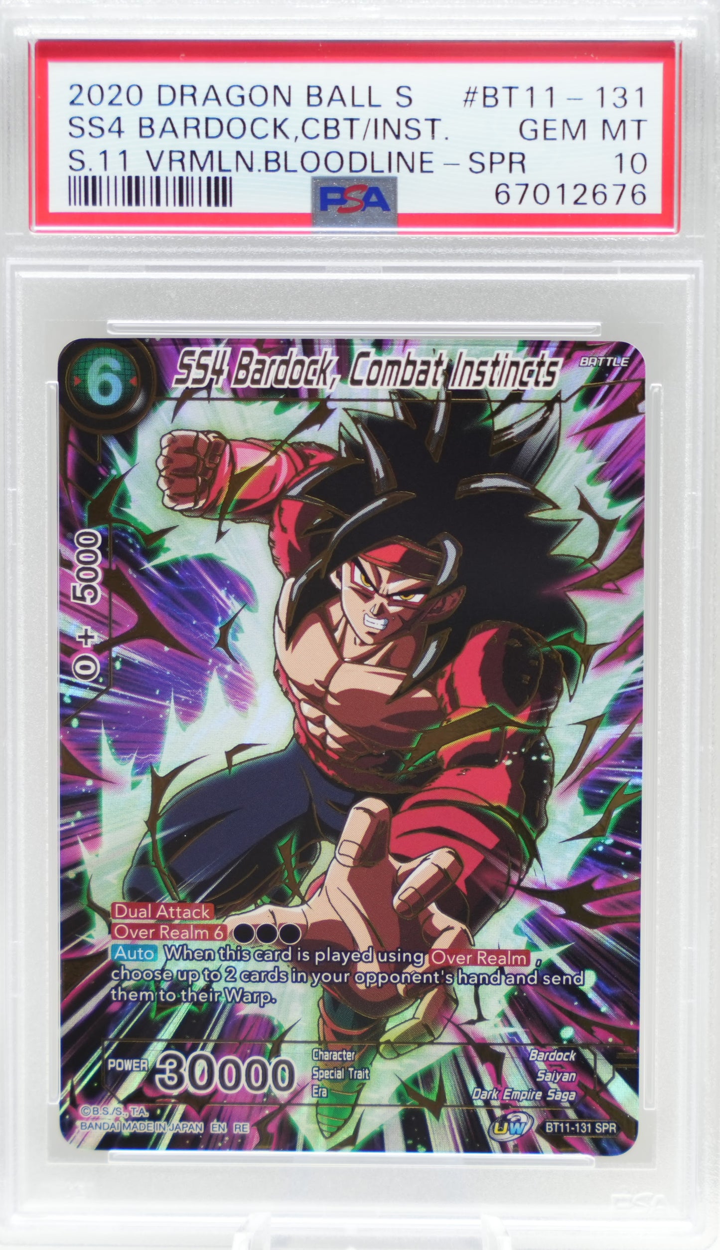 PSA 10: 2020 Dragon Ball Super Series 11 Vermilion Bloodline BT11-131 SS4 Bardock, Combat Instincts Special Rare