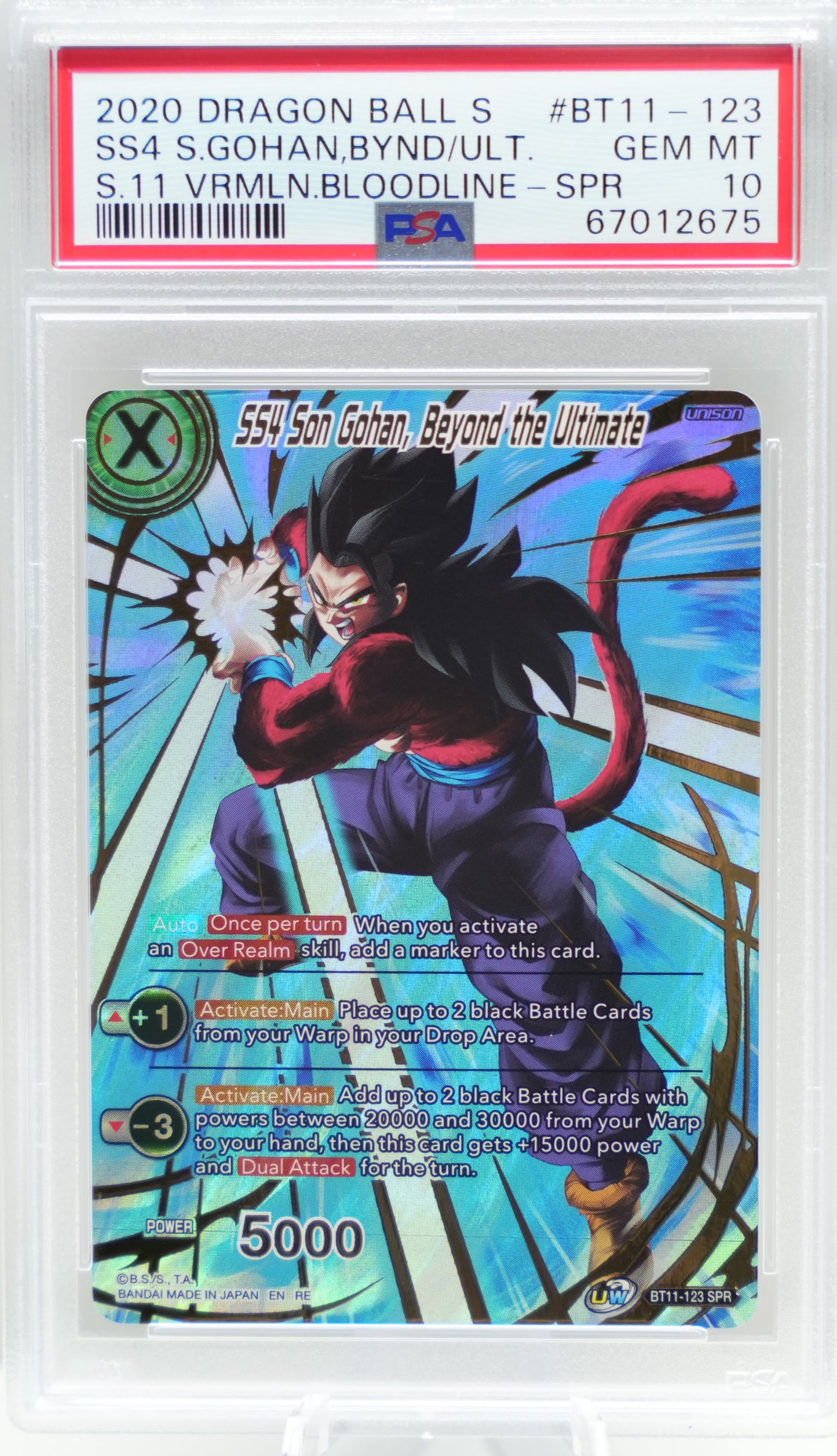 PSA 10: 2020 Dragon Ball Super Series 11 Vermilion Bloodline BT11-123 SS4 Son Gohan, Beyond the Ultimate Special Rare