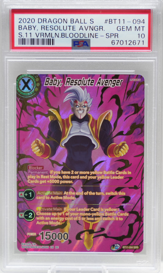 PSA 10: 2020 Dragon Ball Super Series 11 Vermilion Bloodline BT11-094 Baby, Resolute Avenger Special Rare